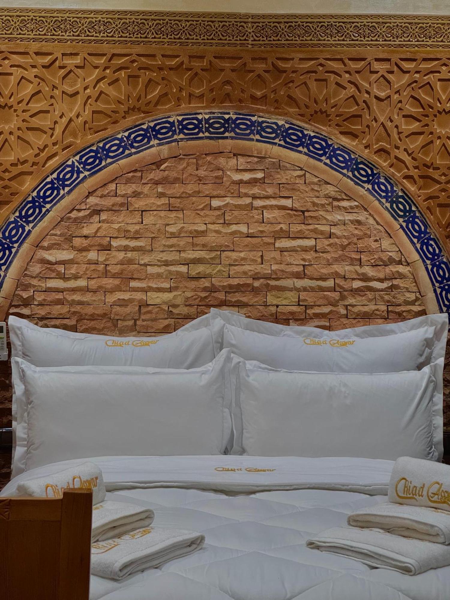 Riad Asswar Rabat Zewnętrze zdjęcie